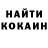 ГЕРОИН белый Marat Shafikov