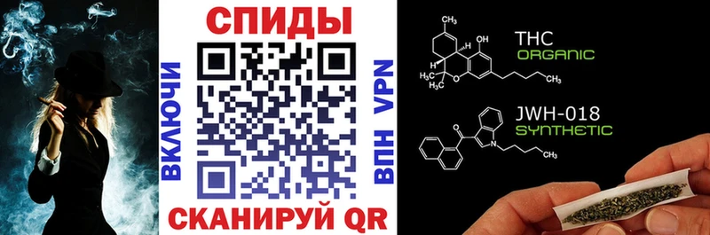 Бутират оксана  Каспийск 