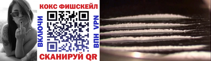 Cocaine 98%  blacksprut как войти  Каспийск 