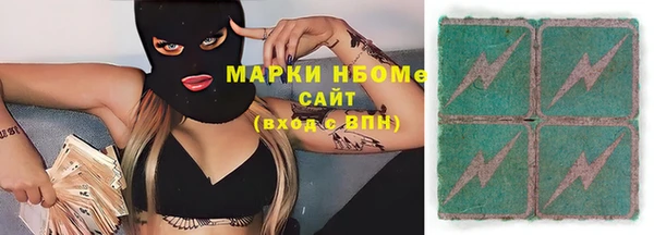 кокаин колумбия Аркадак