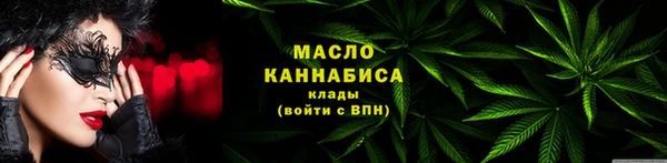 бутират Богданович