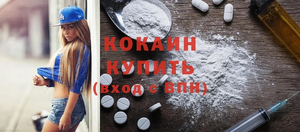 бутират Богданович