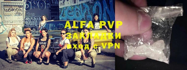 бутират Богданович