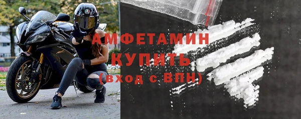 ПСИЛОЦИБИНОВЫЕ ГРИБЫ Богородск