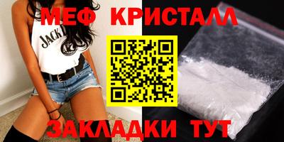 стаф Кулебаки