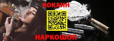 стаф Кулебаки