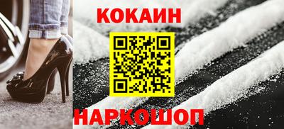 mdpv Кунгур