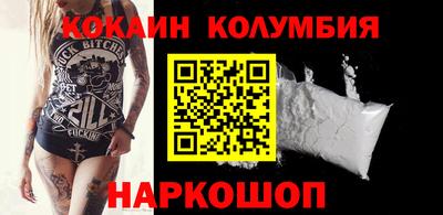 стаф Кулебаки