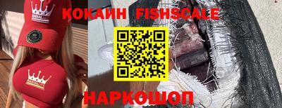 mdpv Кунгур
