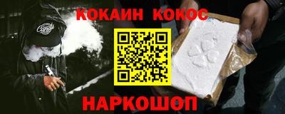 стаф Кулебаки