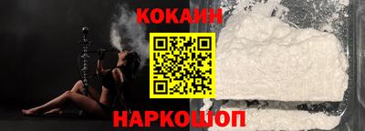 стаф Кулебаки