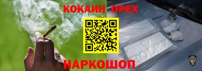mdpv Кунгур