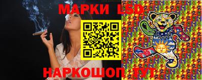 mdpv Кунгур