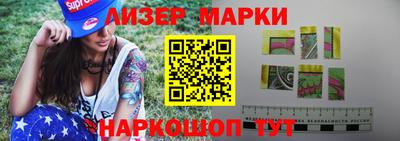 кокаин Кумертау