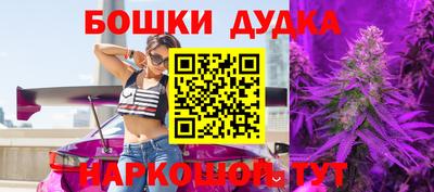 стаф Кулебаки