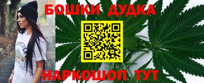 mdpv Кунгур
