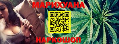 кокаин Кумертау