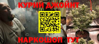 кокаин Кумертау