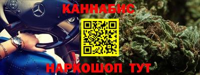 стаф Кулебаки