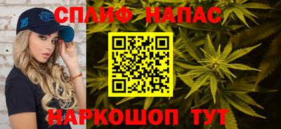 кокаин Кумертау