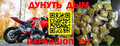 кокаин Кумертау