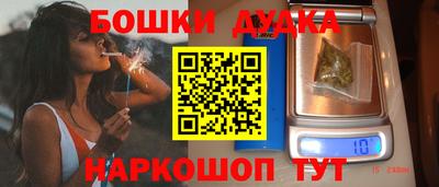 mdpv Кунгур