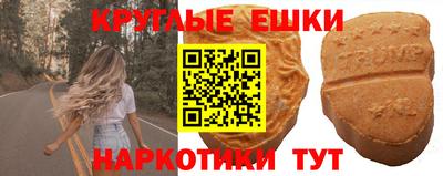 кокаин Кумертау
