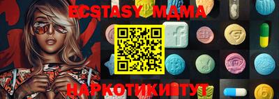 стаф Кулебаки