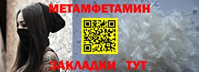mdpv Кунгур