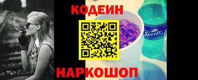 стаф Кулебаки