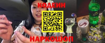 mdpv Кунгур