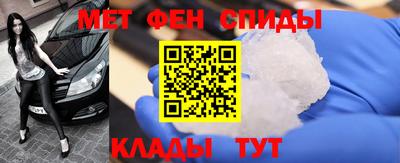 mdpv Кунгур