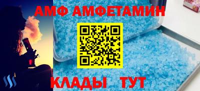 кокаин Кумертау