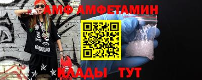mdpv Кунгур
