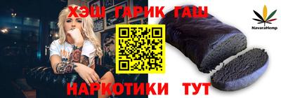 кокаин Кумертау