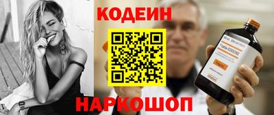 стаф Кулебаки