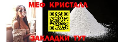 стаф Кулебаки