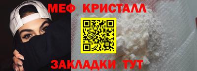 стаф Кулебаки