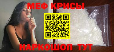 стаф Кулебаки