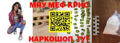 стаф Кулебаки
