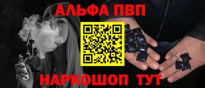 mdpv Кунгур