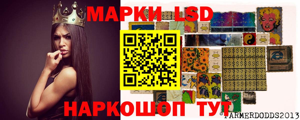Каспийск  Лсд 25 экстази ecstasy  ЛСД экстази кислота  Вход с VPN 
