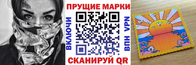 сколько стоит  блэк спрут рабочий сайт  Марки 25I-NBOMe 1,8мг  Каспийск 